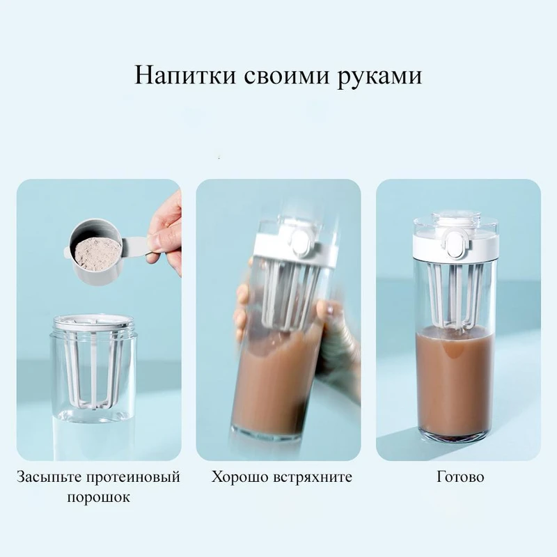 قمقمه ورزشی شیائومی مدل Mijia Tritan ظرفیت ۰.۶ لیتر SJ010501X